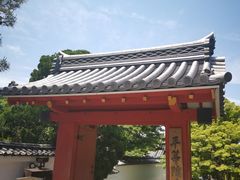 -伊藤久右卫门(宇治本店)