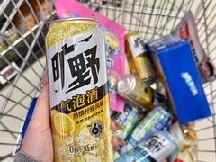 -大润发(国兴店)