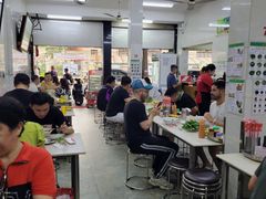 大堂-Pho Hoa Pasteur