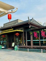 -保丽宝泰母婴护理院·月子中心·产康·中医(常州店)