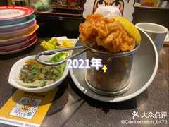 -元气寿司(东方宝泰店)