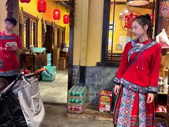 -富正毅三下锅·湘西韵味(天门山索道店)