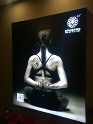 -宜和42度热瑜伽