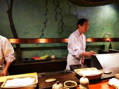 -みかわ是山居