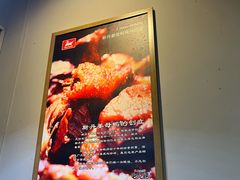 -斯丹姜母鸭·古法干香(田安南路店)