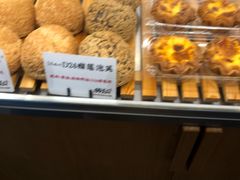-君之狮子山·轻糖烘焙(开元Mini店)