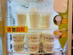 -新侨三宝乐面包店(崇文门店)