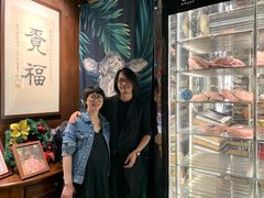 -觅福里•熟成和牛餐厅
