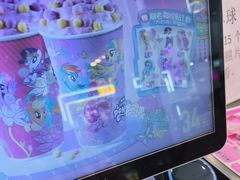 -DQ·蛋糕·冰淇淋(通州万达店)