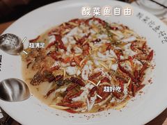 -新太二·鲜料川菜(万泰汇店)