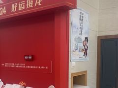 -佛山中大口腔医院·市二级口腔专科医院