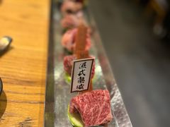 -赤坂亭·M9和牛烧肉·铁板烧·日料398放题(长泰广场店)