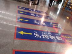 -西昌旅游集散服务中心