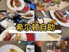 -富力希尔顿酒店·地阔自助餐厅