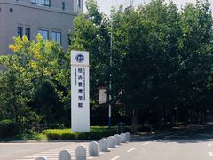 -大连理工大学(凌水校区)