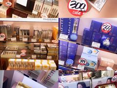 -国药中服免税(北京坊店)