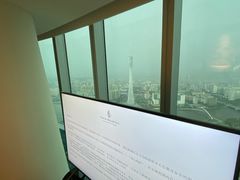 -广州四季酒店