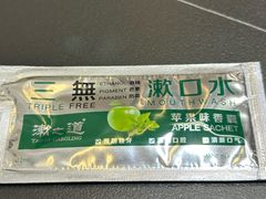 -许哥东北烧烤·铁丳烤串·宫后夹肉(繁花中心店)