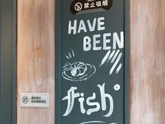 -船歌·鱼水饺青岛菜(黄岛珠江路店)