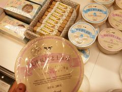 -好利来(乐堤港店)
