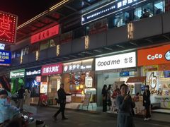 -万达广场(南昌红谷滩店)