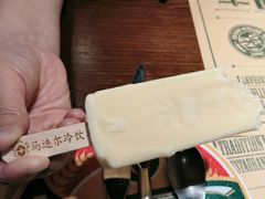 -马迭尔德式西餐精酿啤酒屋(中央大街店)