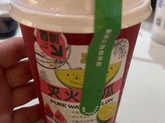 -Mr.Fruits水果先生(蓝色港湾店)