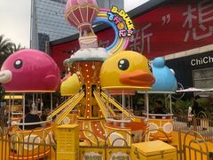 -皇庭广场(福华三路店)