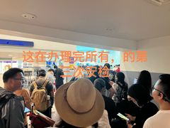 -吉隆坡国际机场