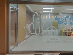 -帕帕拉兹宠物(亚洲旗舰店)