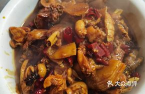 Braised and Stir-fried Wild Chicken