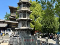 -香积寺
