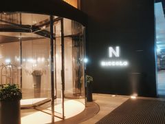 -长沙尼依格罗酒店