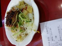 android_upload_pic-陕味食族油泼面·小炒盖码面(双榆树店)
