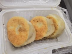 -清真牛街祥云轩门钉肉饼(左家庄店)