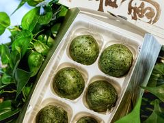 -阮大兴糕团(日月光中心店)