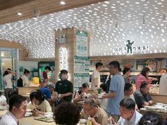 -老乡鸡(融科天地店)