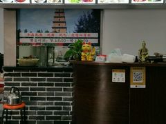 -西安手工软面(浦东南路店)