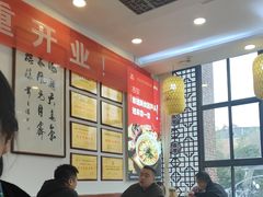 -春发芽葫芦头(科技二路旗舰店)