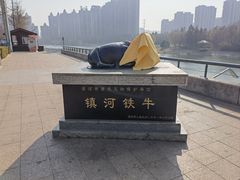 -沙澧河风景区