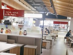 -一醒·手工面·西北传统小吃(悠方购物中心店)