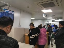 -首都儿科研究所附属儿童医院