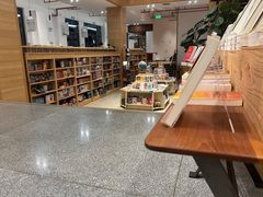 -简屋书店