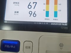 -复旦大学附属华山医院(总院)