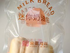 -金凤成祥(为公桥店)