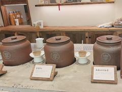 -李山山茶事(景枫店)