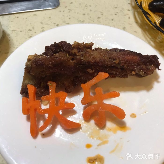 陶记穆斯林羊架馆(青年路店)图片