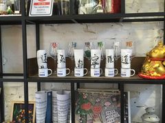 零售区-元氏钵仔糕(北京路店)