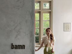 -BAMN coffee