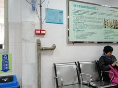 -广州中医药大学第三附属医院(骨伤科分院)